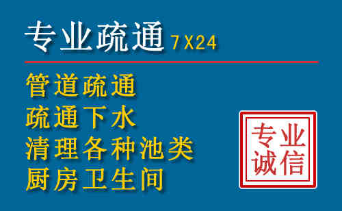 建阳搬家公司提示：夏季高温季节长途搬家的6大常识